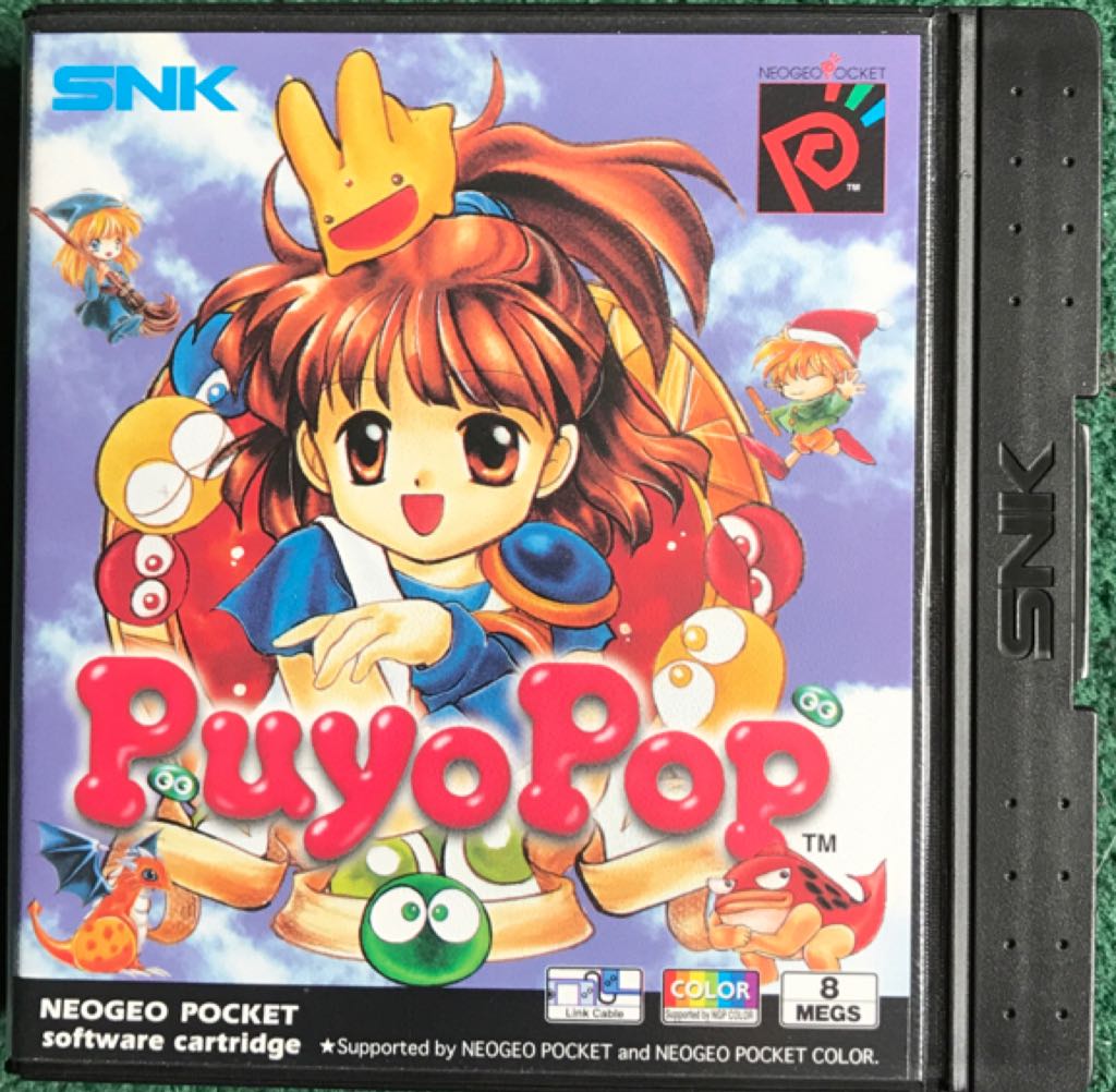 Dragon Ball: Revenge of King Piccolo