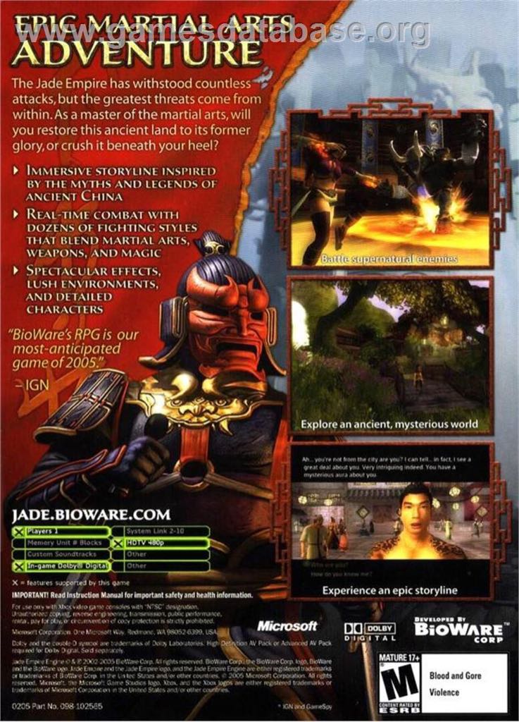 Jade Empire - Microsoft Xbox (Microsoft Game Studios - 1) video game collectible [Barcode 805529997219] - Main Image 2