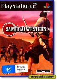 Jade Empire: Special Edition