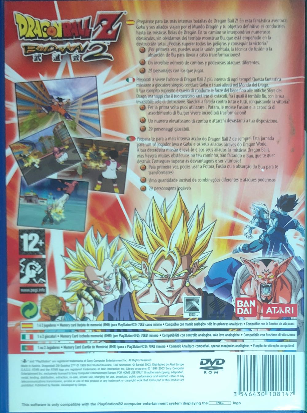Dragon Ball Z: Budokai 2 - Sony PlayStation 2 (PS2) (Bandai Namco - 2) video game collectible [Barcode 3546430108147] - Main Image 2
