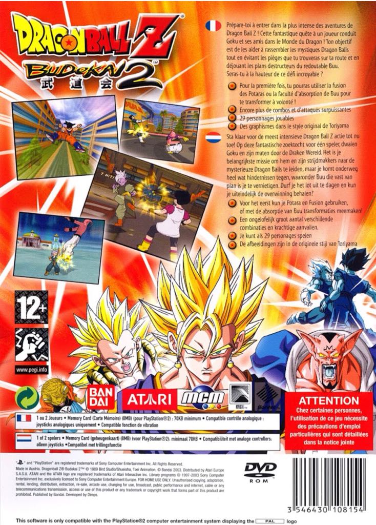 Dragon Ball Z Budokai 2 PS2 - Sony PlayStation 2 (PS2) (Dimps - 2) video game collectible [Barcode 3546430108154] - Main Image 2