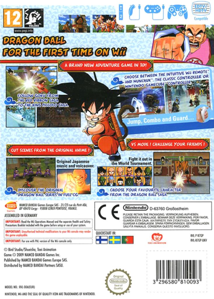 Dragon Ball: Revenge of King Piccolo - Nintendo Wii (Dragon Ball - 2) video game collectible [Barcode 3296580810123] - Main Image 2