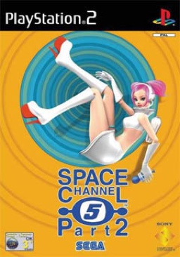 Pride Fighting Championships