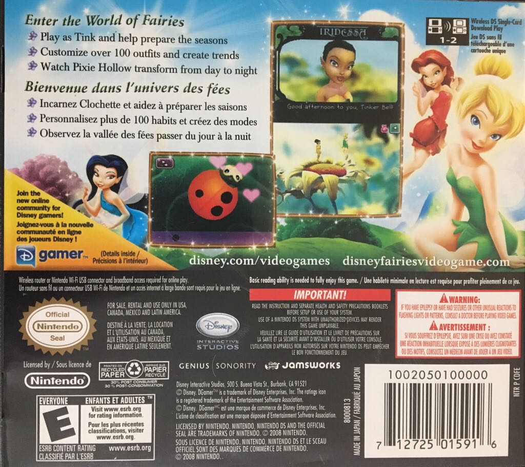 Tinker Bell - Nintendo DS (Disney - 1-2) video game collectible [Barcode 712725015916] - Main Image 2