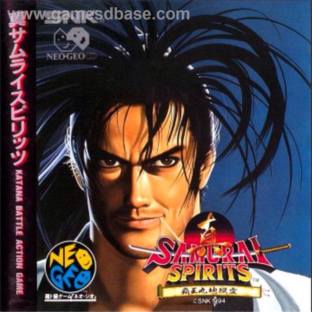 Sniper: Ghost Warrior (PS3 Platinum)