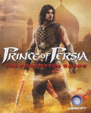 StarCraft I: Brood War