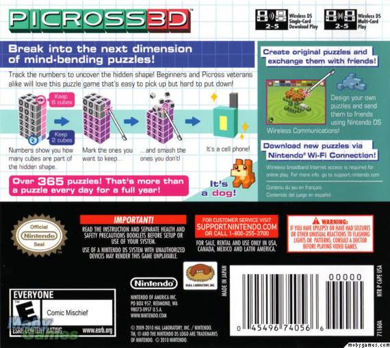 Picross 3D - Nintendo DS (Nintendo - 1) video game collectible [Barcode 045496469580] - Main Image 2