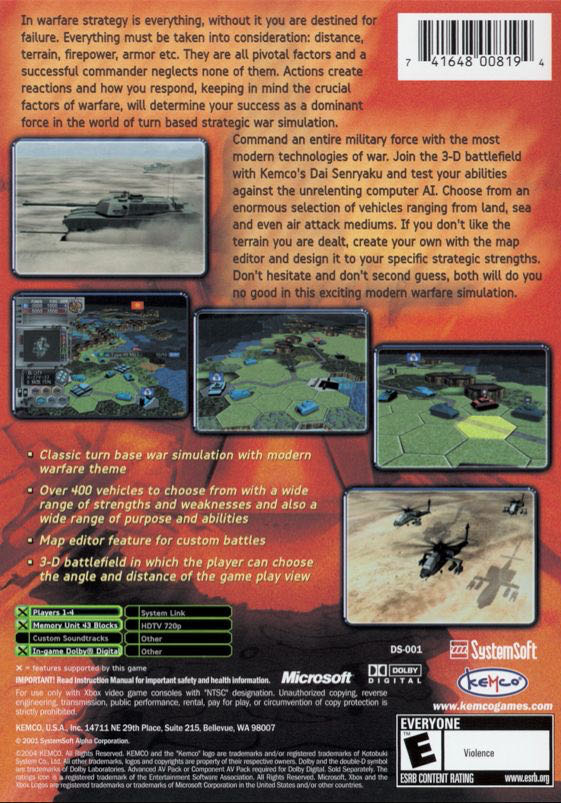 Dai Senryaku VII: Modern Military Tactics - Microsoft Xbox (Kemco - 4) video game collectible [Barcode 741648008194] - Main Image 2