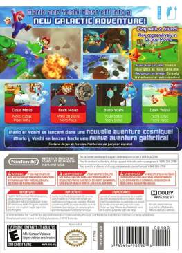 Super Mario Galaxy 2 - Nintendo Wii (Nintendo of Europe - 1-2) video game collectible [Barcode 045496368883] - Main Image 2
