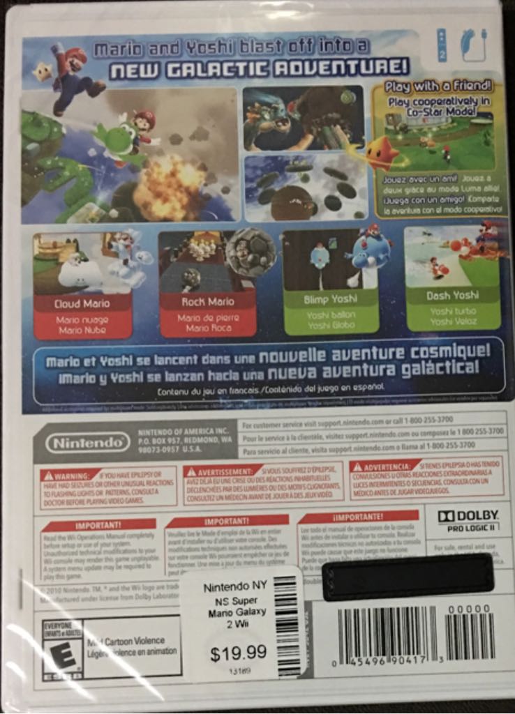 Super Mario Galaxy 2 - Nintendo Wii (Nintendo - 1) video game collectible [Barcode 045496904173] - Main Image 2