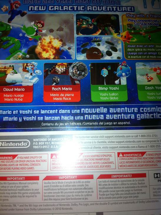 Super Mario Galaxy 2 - Nintendo Wii video game collectible - Main Image 2