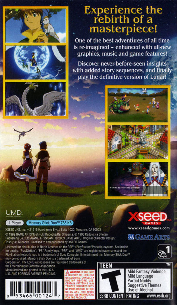 Lunar: Silver Star Harmony - Sony PlayStation Portable (PSP) (XSEED Games - 1) video game collectible [Barcode 85341241] - Main Image 2