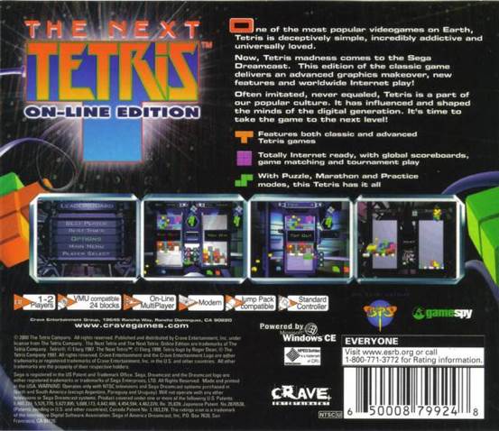The Next Tetris - Sega Dreamcast (2) video game collectible [Barcode 3307211306172] - Main Image 2