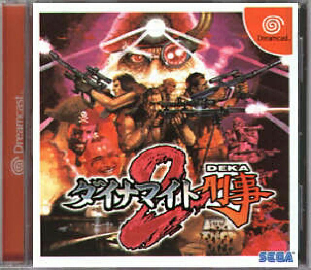 Transformers: War For Cybertron