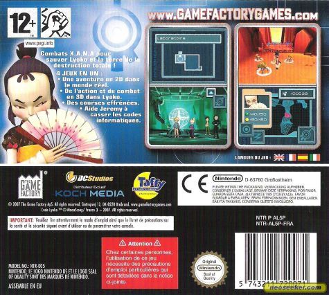 Code Lyoko - Nintendo DS (The Game Factory - 1) video game collectible [Barcode 5743211720071] - Main Image 2