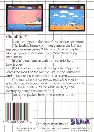 Choplifter - Sega Master System (Sega - 1) video game collectible [Barcode 2020000014058] - Main Image 2