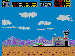 Choplifter - Sega Master System (Sega - 1) video game collectible [Barcode 2020000014058] - Main Image 4
