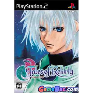 Spirit Of Speed 1937