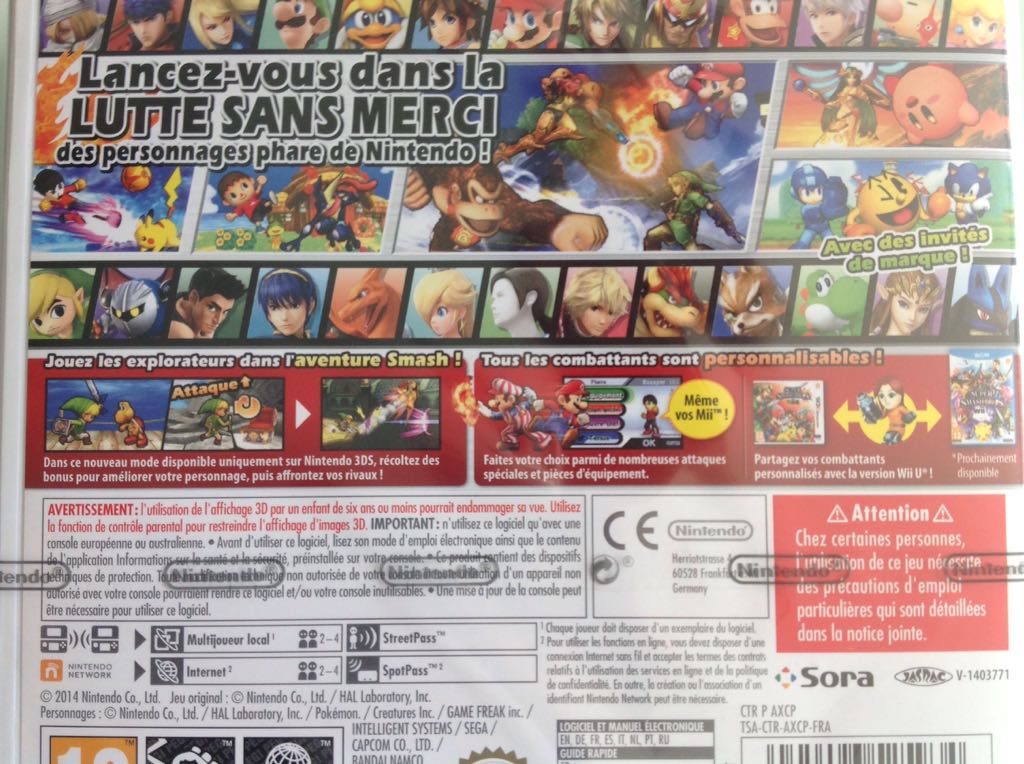 Super Smash Bros. For Nintendo 3DS - Nintendo 3DS (Nintendo - 4) video game collectible [Barcode 045496525934] - Main Image 2