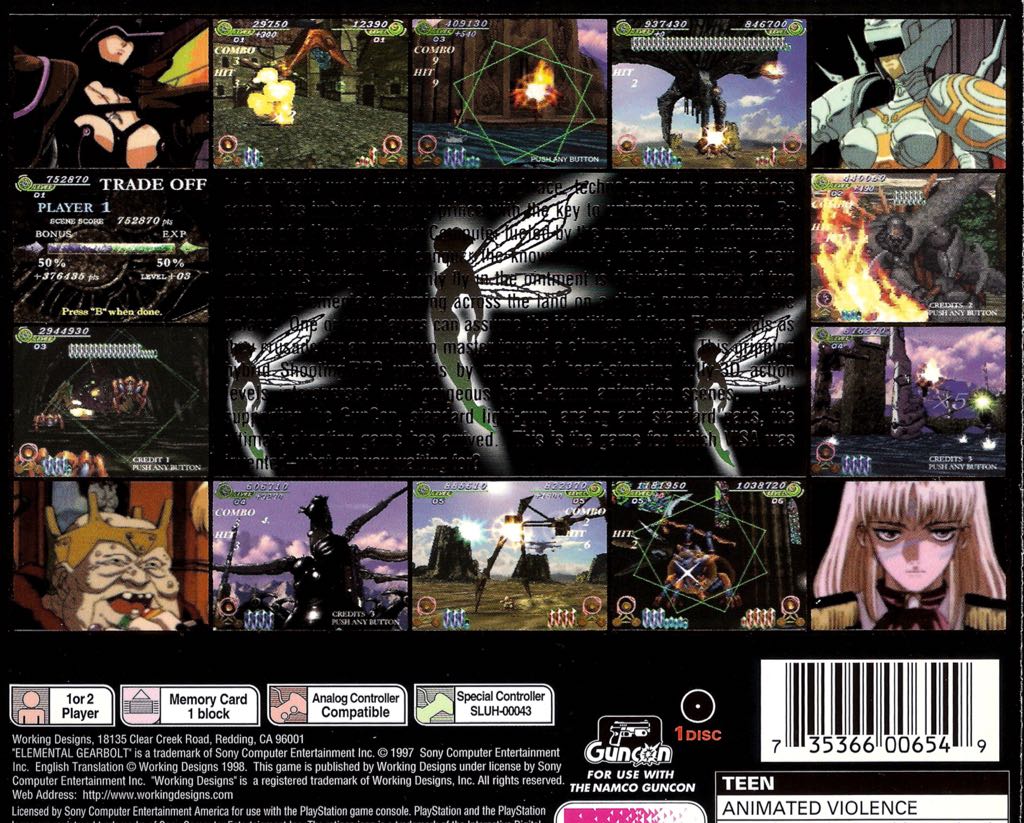 Elemental Gearbolt - Sony PlayStation (Working Designs - 1-2) video game collectible [Barcode 735366006549] - Main Image 2