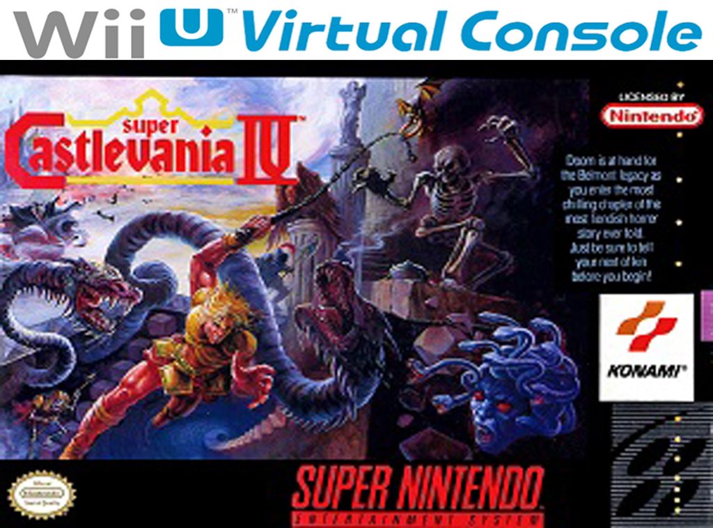 ドラゴンフォース