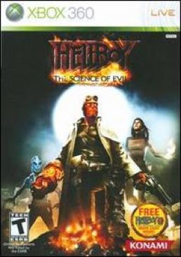 ドラゴンフォース