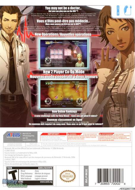Trauma Center: New Blood - Nintendo Wii (Atlus - 2) video game collectible [Barcode 730865700028] - Main Image 2