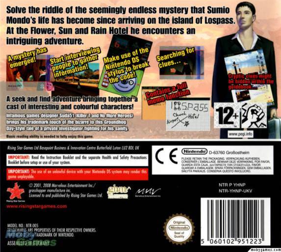 Flower Sun and Rain - Nintendo DS (Rising Star Games - 1) video game collectible [Barcode 5060102951223] - Main Image 2