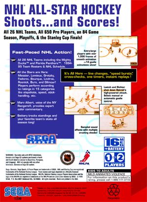 NHL All-Star Hockey - Sega Game Gear (Sega) video game collectible - Main Image 2