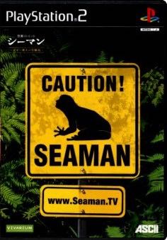 Football Manager Handheld