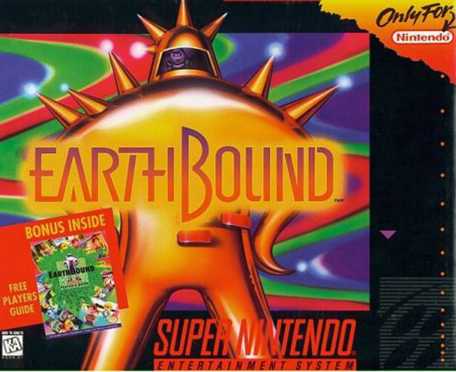 Hoshigami: Ruining Blue Earth Remix