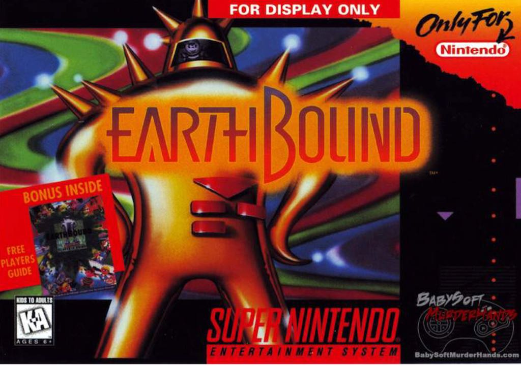 EarthBound video game collectible - Main Image 1