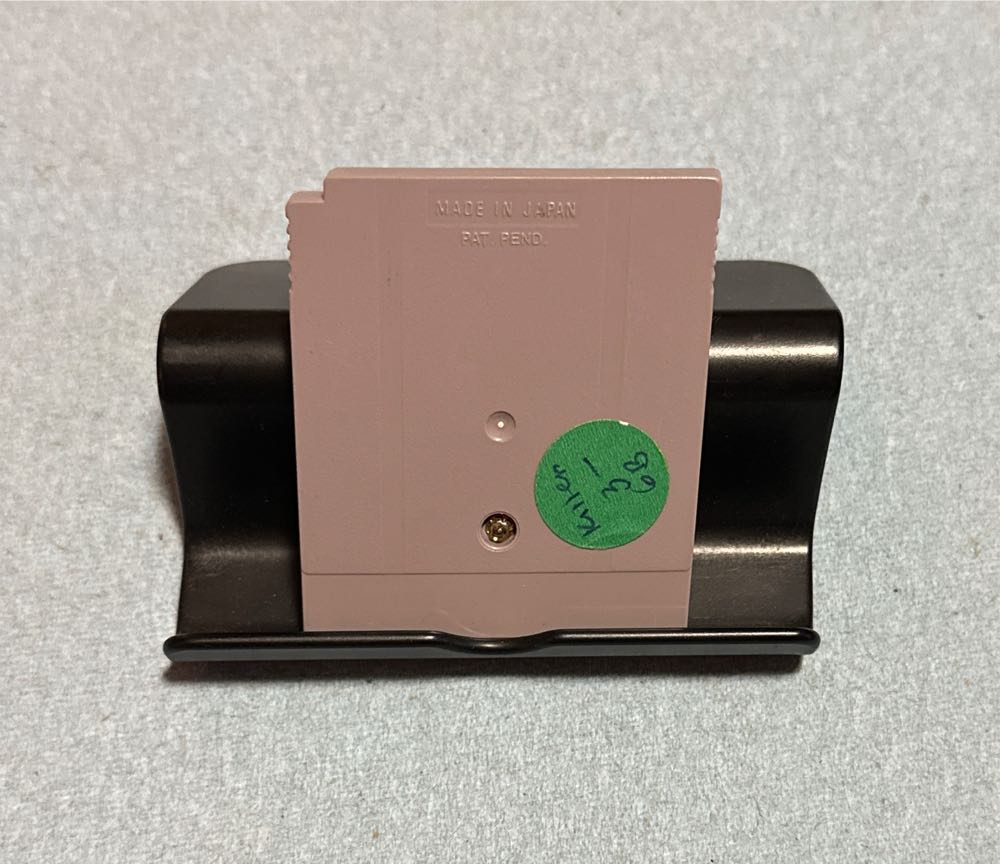 Killer Instinct - Nintendo Game Boy video game collectible - Main Image 4