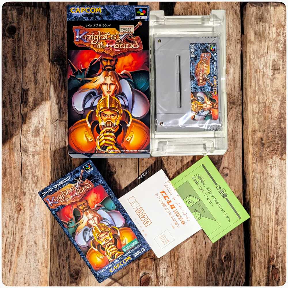 Knights Of The Round - Nintendo Super Famicom (2) video game collectible - Main Image 2