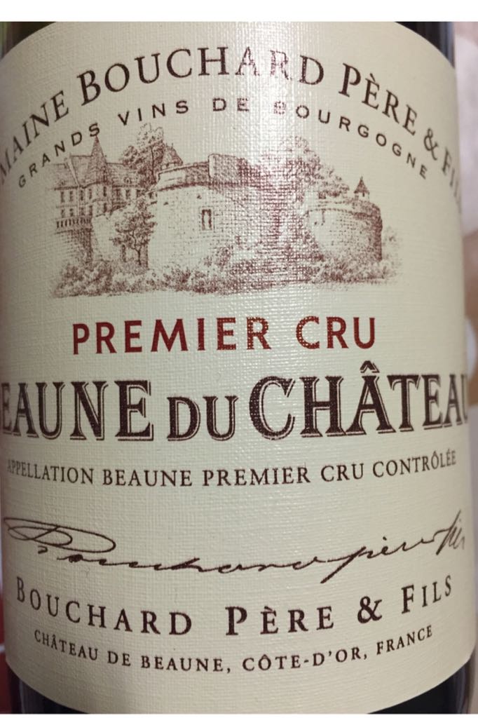 Pierre D’Arcy Champagne