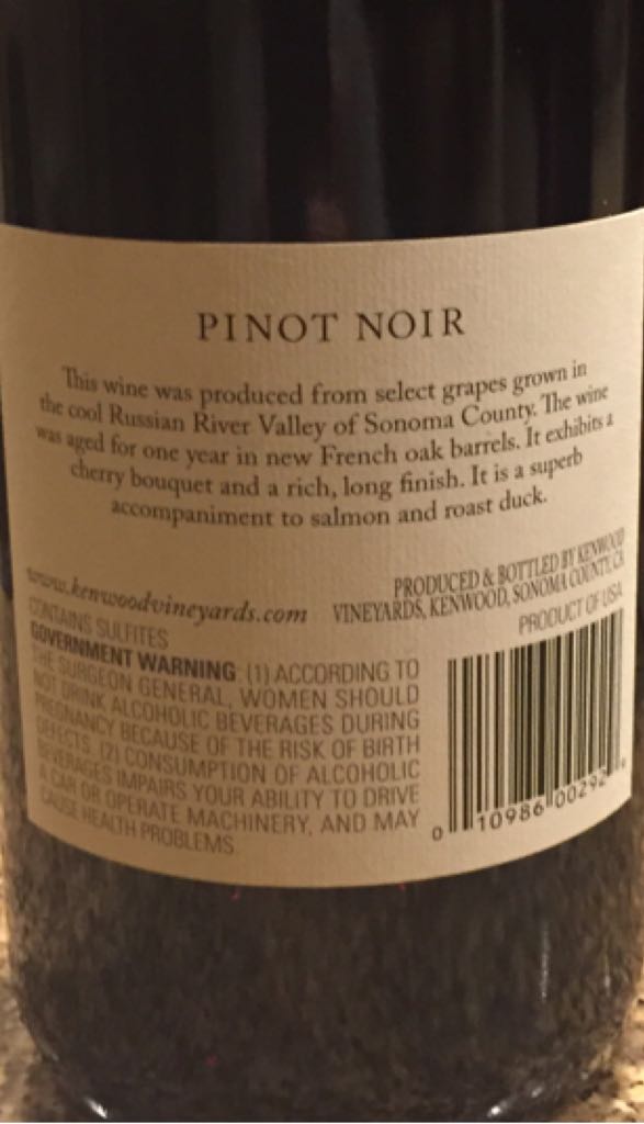 Kenwood Reserve Pinot Noir  - Pinot Noir wine collectible [Barcode 010986002929] - Main Image 2