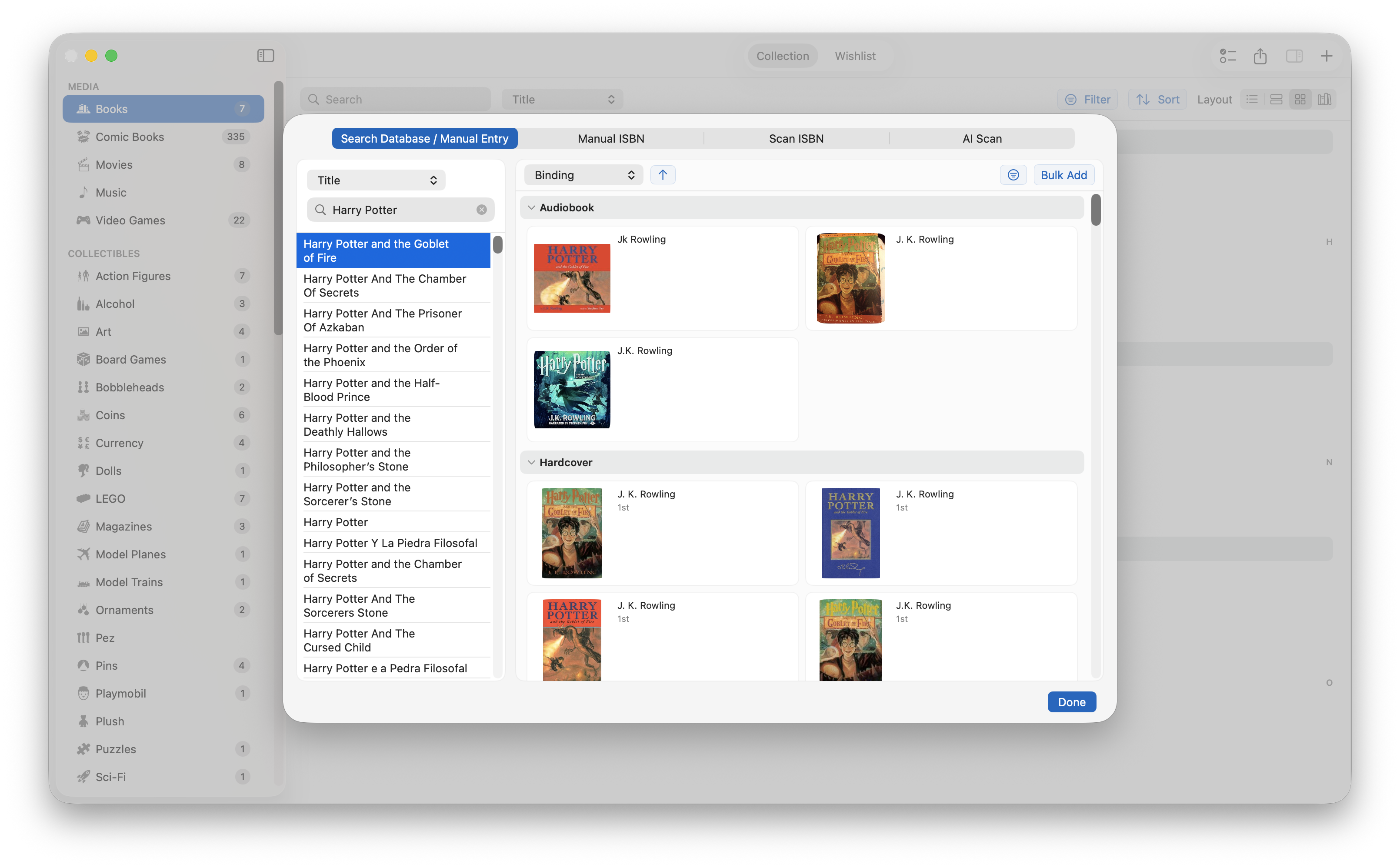 Action figures displayed in grid view in iCollect Everything